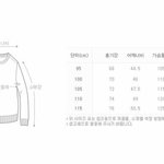 나 옷 사이즈 뭐<b>사야</b>됨