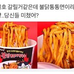 [드루와] 살면서 가치관이 점점 변하는 듯
