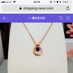 얘들아 이거 어때
