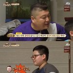 [드루와] 현질하다가 들킨 <b>아조</b>씨