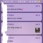 남친 커<b>엽당</b>