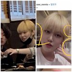 <b>아미</b>들 남자라고 친구라고 그랬는데 정국 여친 맞네ㅜ