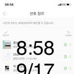 [방탄소년단] 넹글넹글 돌은거야? 나만 이해<b>안</b><b>가</b>?