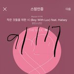 [방탄소년단] 우리 똥꼬<b>발랄</b> 털찐 말티 신나서