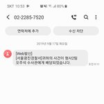 술은 죄가 없습니다