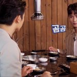 고기 잘 굽는 형이 필요한 막내의 빅픽처