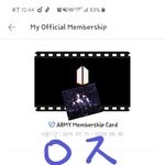 [방탄소년단] 인증없는글 들어가지마 어그<b>로들</b> 신났다