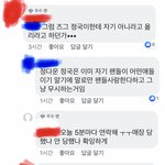 [방탄소년단] (머글)얼굴<b>책</b>은 피디엪 어케따냐