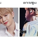 [강다니엘] 지방시와 아기<b>지방</b>