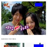 [댓글부탁해] 구하라 구해준 <b>예성</b>