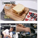 [댓글부탁해] <b>냉장고</b>를부탁해 1312억짜리 음식