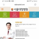 [모두드루와] <b>희귀</b>한 이름의 소유자