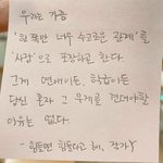 [댓글부탁해] 남친이랑 헤어질각인데 인스타에 이거 올리면 ㅇㄸ