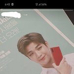 [강다니엘] 내일자 중앙일보!