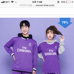 축구복반티 한 <b>사람덜</b>~~!~!