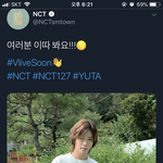 [NCT] 애드라 좀이따 유타 <b>가위</b>앱하려나봐