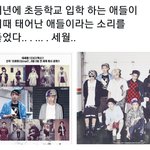 [EXO] 와<b>하우</b>......