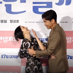 [연예인] 권상우X이정현X<b>이종혁</b>