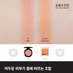 [댓글부탁해] 나중에 연락줄게 라고 한다음 <b>잠수</b>타는 남친 뭐야