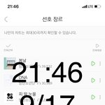 [방탄소년단] 니네 지개매님 앎?ㅋㅋㅋㅋㅋㅋㅋㅋㅋㅋㅋ