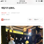 [방탄소년단] <b>밑밑</b> 짜집기가 심해서..여기서봐 +댓포함