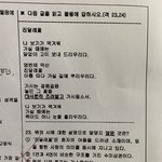 시 진달래꽃 아는 국어 잘하는 사람 들어와버ㅏㅠㅠ