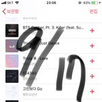 [방탄소년단] 김석진 진짜 짜증<b>난다</b>