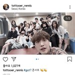 [댓글부탁해] 정국 타투이스트랑 알게된거
