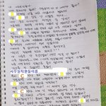 [방탈죄송] 진짜 특이한일을 당했는데 도와주세요