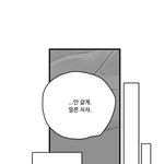 [<b>BL</b>] ㅅㅍ)홈스윗홈