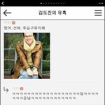 한국사 공부하는데 일본조카싫어