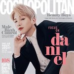 [강다니엘] 지방시뷰티 계자 인별