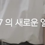[NCT] 다음 앨범 제목은..!
