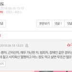 아무리봐도 <b>이</b> <b>조건</b>은ㅋ
