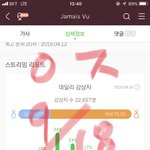 [방탄소년단] <b>나도</b> 어쩔 수 없이