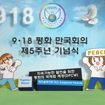 오늘의 축제현장 !!!