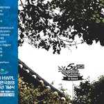 오늘 여기 어때!!!