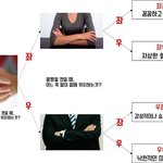 [모두드루와] 30초 안에 <b>확인</b>하는 좌뇌형, 우뇌형 테스트