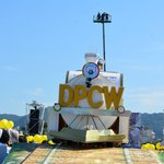 [이것좀봐줘] 지금 수원 월드컵 주경기장에서는?