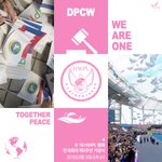 2019년 가을축제, 평화 만국회의 5주년 소식을 전합니다.