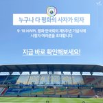 현실판 어벤저스 실황 ㅎㄷㄷㄷ