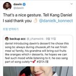 [강다니엘] 추석때 나우에서 다니엘이 선곡했던