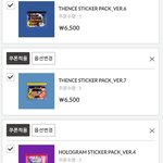 스티커 오만원<b>어치</b> 질렀다~~