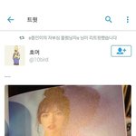 <b>성소</b>에게 싸인 받고 슬픔에 빠진 남자