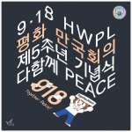 [꼭봐주세요] 훈훈한 기운이 오졌다리- 자랑하고싶어요 :)