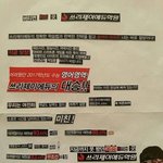 [댓글부탁해] 나 옷<b>사야</b>하는데 쇼핑몰 추천좀해주라!!!!