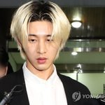 [댓글부탁해] 비아이 14시간 경찰 조사…'마약 <b>혐의</b>' 일부 인정