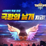 옷이 <b>날개</b>라는 말