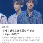 [드루와] 화성연쇄살인사건 용의자 나온거봄?