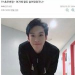 [드루와] 폰 텐에스로 바꾸는데 너무<b>설레</b>ㅠㅠ
